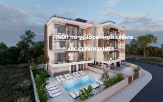 Пентхаус за 550 000 евро в Пафосе, Кипр