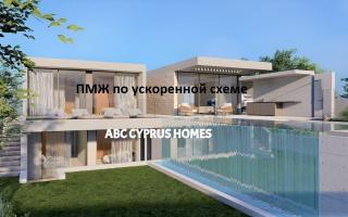 Бунгало за 755 000 евро в Пафосе, Кипр