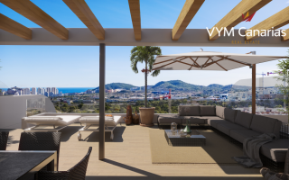 Апартаменты за 445 000 евро на Коста-Бланка, Испания