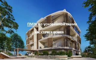 Апартаменты за 385 000 евро в Пафосе, Кипр