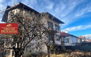 Дом за 148 999 евро в Банско, Болгария