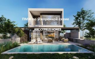 Вилла за 845 000 евро в Пафосе, Кипр