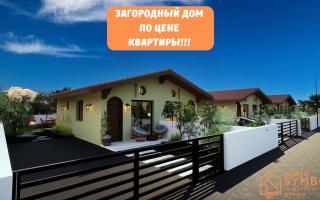 Вилла за 159 000 евро на Карпасе, Кипр