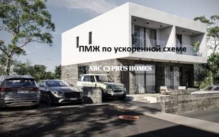 Вилла за 475 000 евро в Киссонерге, Кипр