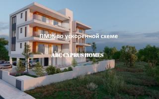 Апартаменты за 340 000 евро в Пафосе, Кипр