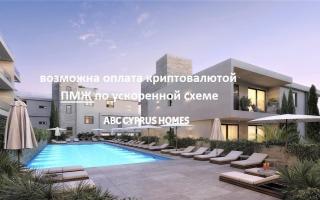 Апартаменты за 520 000 евро в Пафосе, Кипр