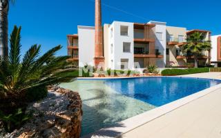 Апартаменты за 388 000 евро в Портимане, Португалия