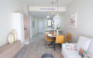 Квартира за 155 600 евро на Коста-Бланка, Испания