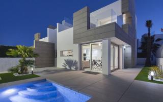 Дом за 289 000 евро на Коста-Бланка, Испания