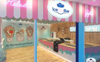 Коммерческая недвижимость за 1 200 000 евро в Барселоне, Испания