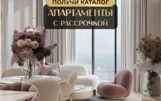 Апартаменты за 122 453 евро в Дубае, ОАЭ