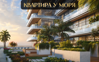 Квартира за 229 178 евро в Дубае, ОАЭ