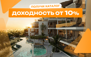 Квартира за 184 111 евро на Самуи, Таиланд