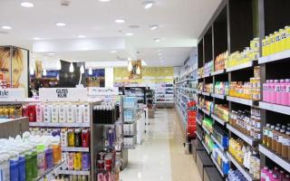 Магазин за 588 000 евро в Барселоне, Испания