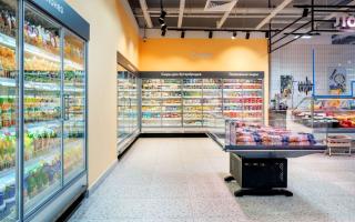 Коммерческая недвижимость за 940 000 евро в Барселоне, Испания