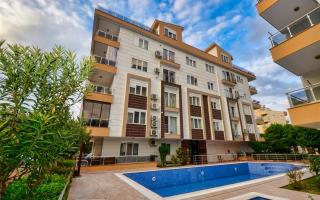 Квартира за 269 000 евро в Анталии, Турция