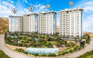 Квартира за 112 500 евро в Алании, Турция
