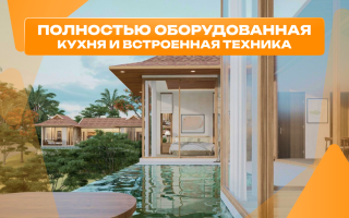 Вилла за 268 758 евро на Самуи, Таиланд