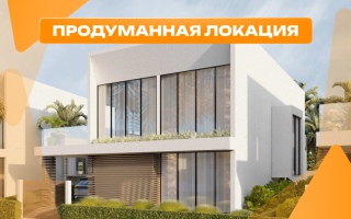Вилла за 191 490 евро на Самуи, Таиланд
