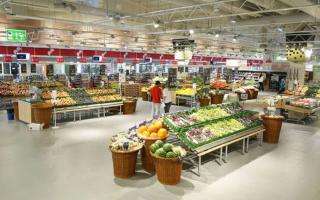 Магазин за 5 099 000 евро в Словении