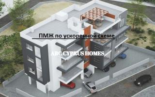Пентхаус за 385 000 евро в Анаваргосе, Кипр