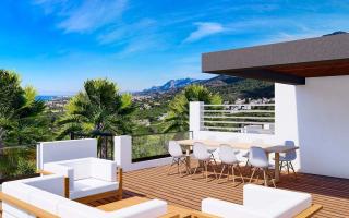 Апартаменты за 269 447 евро в Кирении, Кипр