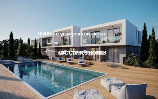 Квартира за 225 000 евро в Пафосе, Кипр
