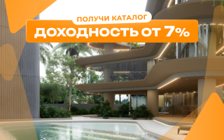 Квартира за 101 332 евро в Паттайе, Таиланд