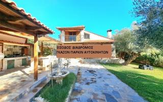 Дом за 270 000 евро в Аттике, Греция