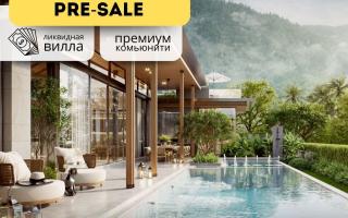 Вилла за 1 297 860 евро на Пхукете, Таиланд