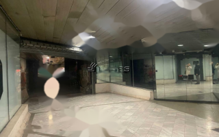 Офис за 350 000 евро в Любляне, Словения