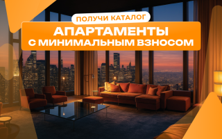 Студия за 121 202 евро в Дубае, ОАЭ