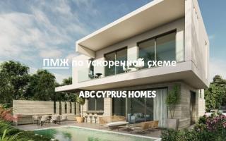Вилла за 750 000 евро в Пафосе, Кипр