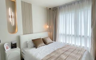 Апартаменты за 67 134 евро на Пхукете, Таиланд