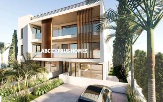 Апартаменты за 343 000 евро в Героскипу, Кипр