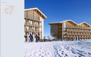 Квартира за 37 672 евро в Гудаури, Грузия