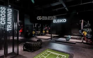 Магазин за 2 950 000 евро в Барселоне, Испания