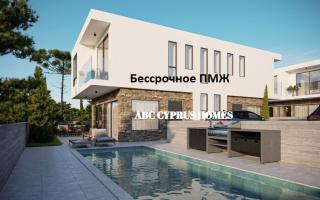 Вилла за 470 000 евро в Пафосе, Кипр