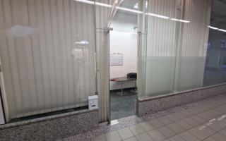 Офис за 37 500 евро в Любляне, Словения