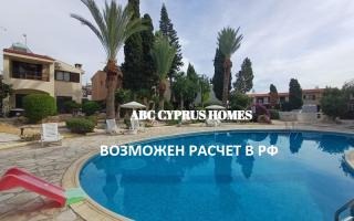 Коттедж за 290 000 евро в Пафосе, Кипр