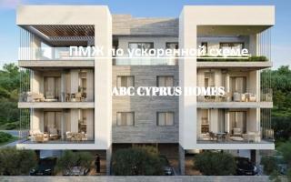 Квартира за 280 000 евро в Пафосе, Кипр