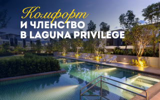 Таунхаус за 417 582 евро на Пхукете, Таиланд