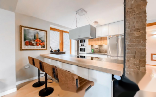 Дом за 1 290 000 евро в Любляне, Словения