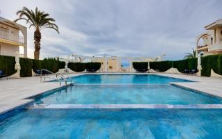 Квартира за 149 900 евро в Торревьехе, Испания