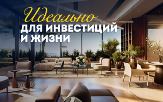 Студия за 115 387 евро в Дубае, ОАЭ