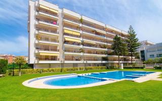 Квартира за 179 000 евро на Коста-Брава, Испания