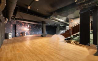 Офис за 650 000 евро в Любляне, Словения