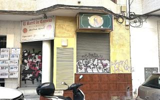 Коммерческая недвижимость за 135 000 евро в Торревьехе, Испания