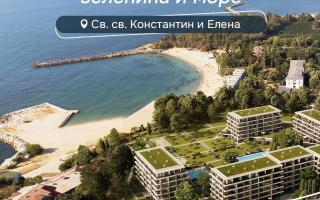 Апартаменты за 427 828 евро в Святых Константине и Елене, Болгария