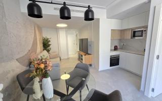 Квартира за 239 000 евро в Торревьехе, Испания